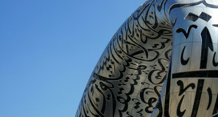 Saj shafique c R Zg Bi noc unsplash